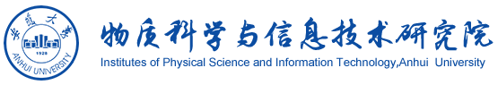 【聚焦“双一流”】郑秀英教授提出稀土-银团簇热激活延迟荧光调控新策略